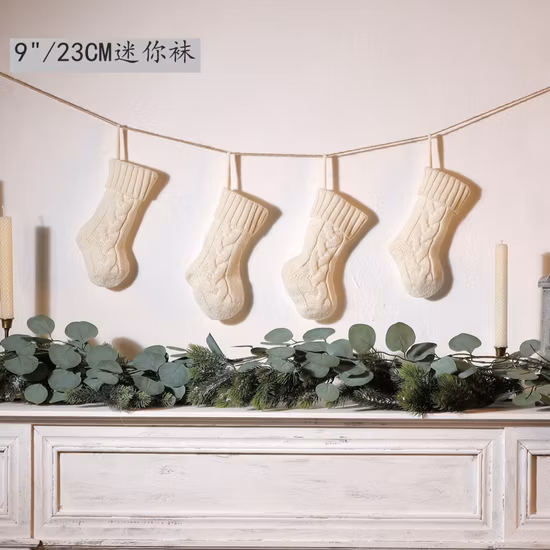 Cadeaux à tricoter pour les chaussettes de Noël des enfants